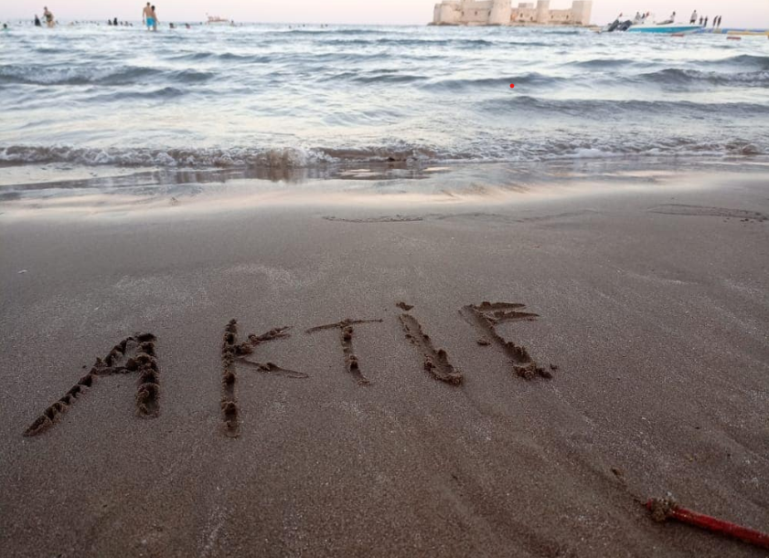 Aktif Sürücü Kursu 